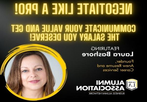 像专业人士一样谈判! 与新简历创始人劳拉Bashore沟通你的价值，并获得你应得的薪水